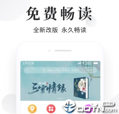 鸭脖app下载官网入口